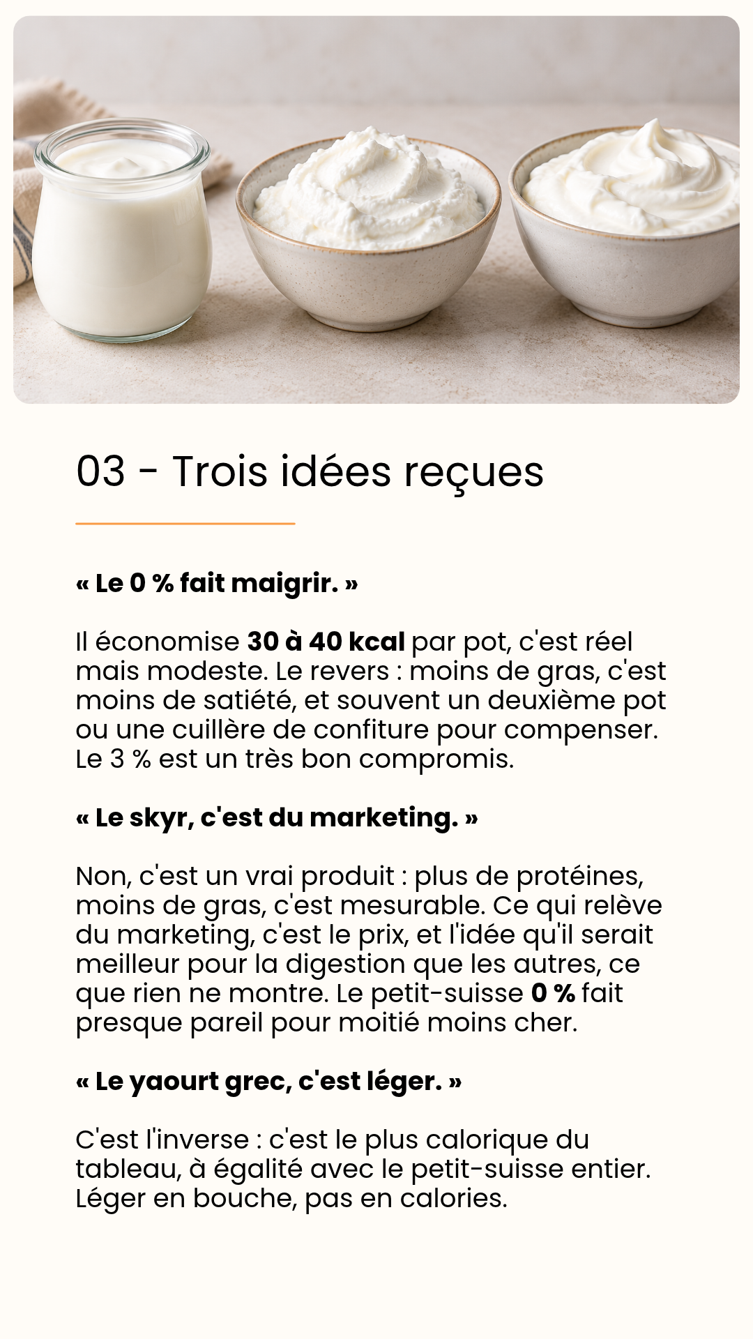Fromage blanc, skyr, yaourt - Quelles différences ? — page 8 sur 10