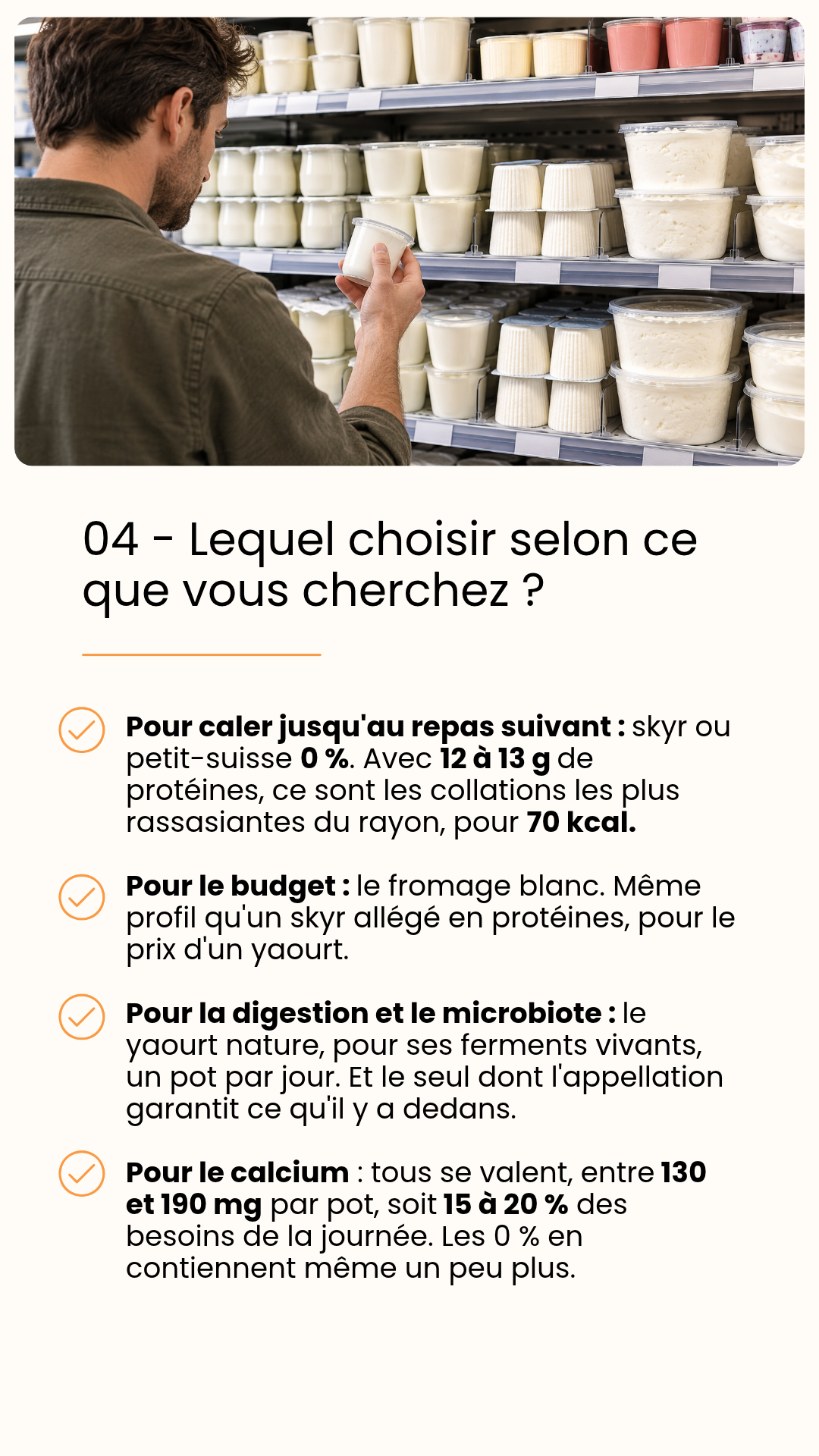 Fromage blanc, skyr, yaourt - Quelles différences ? — page 9 sur 10