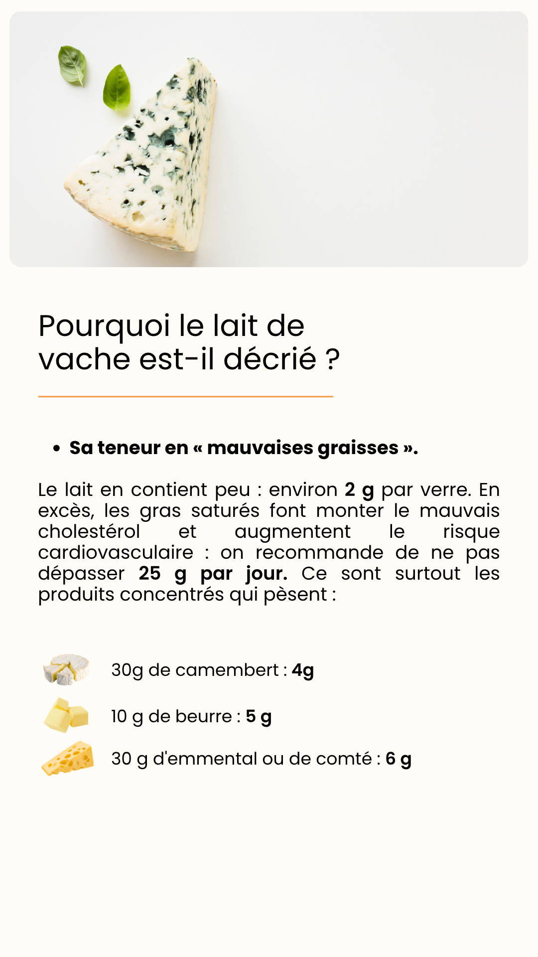 Lait de vache : bon ou mauvais pour la santé ? — page 3 sur 8