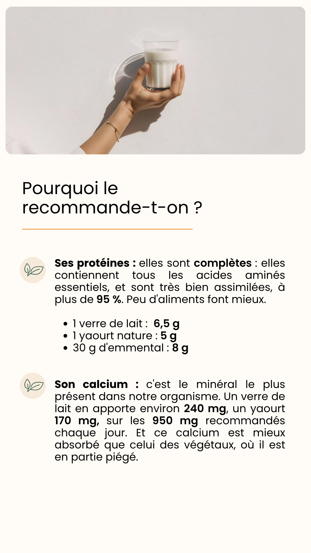 Lait de vache : bon ou mauvais pour la santé ? — page 5 sur 8