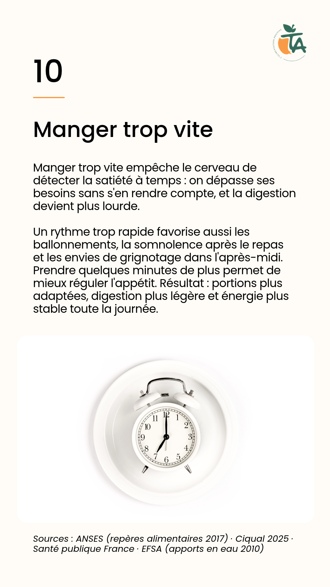 Resto d'entreprise : 10 erreurs qu'on fait tous (sans le savoir) — page 11 sur 11