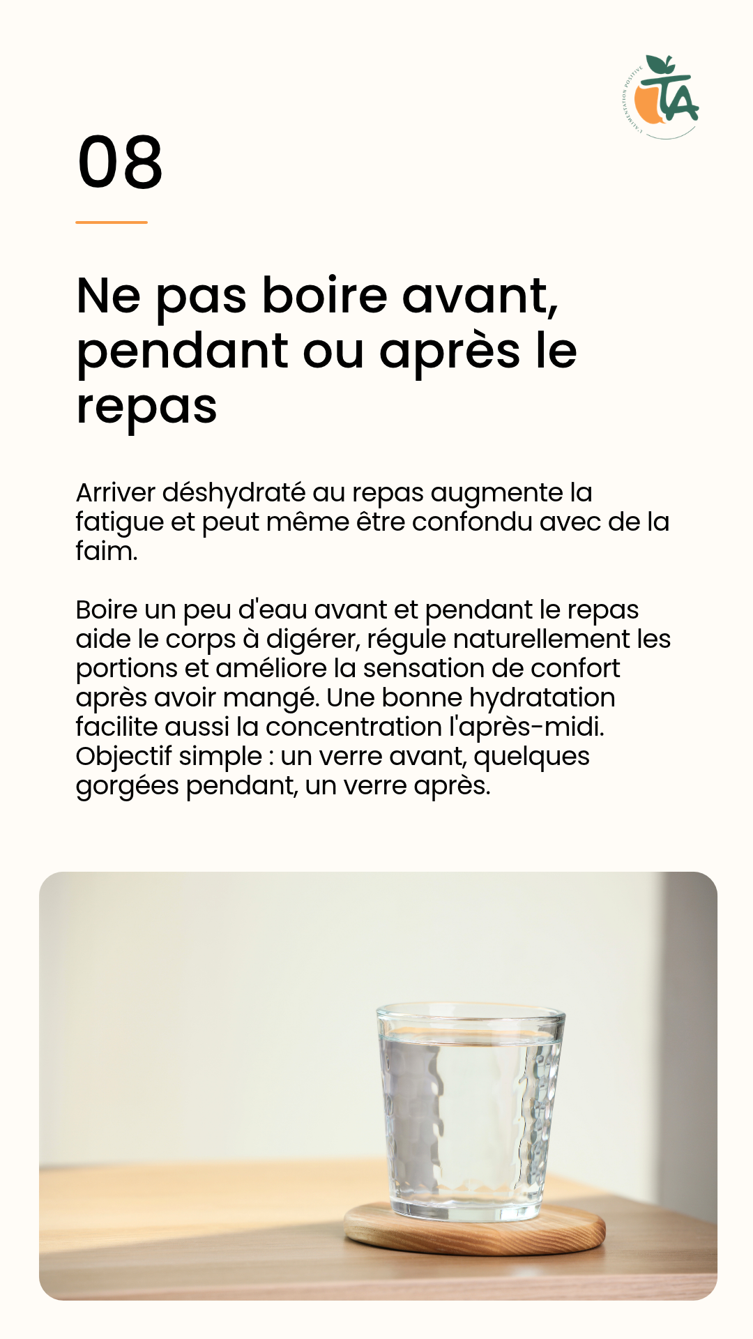 Resto d'entreprise : 10 erreurs qu'on fait tous (sans le savoir) — page 9 sur 11