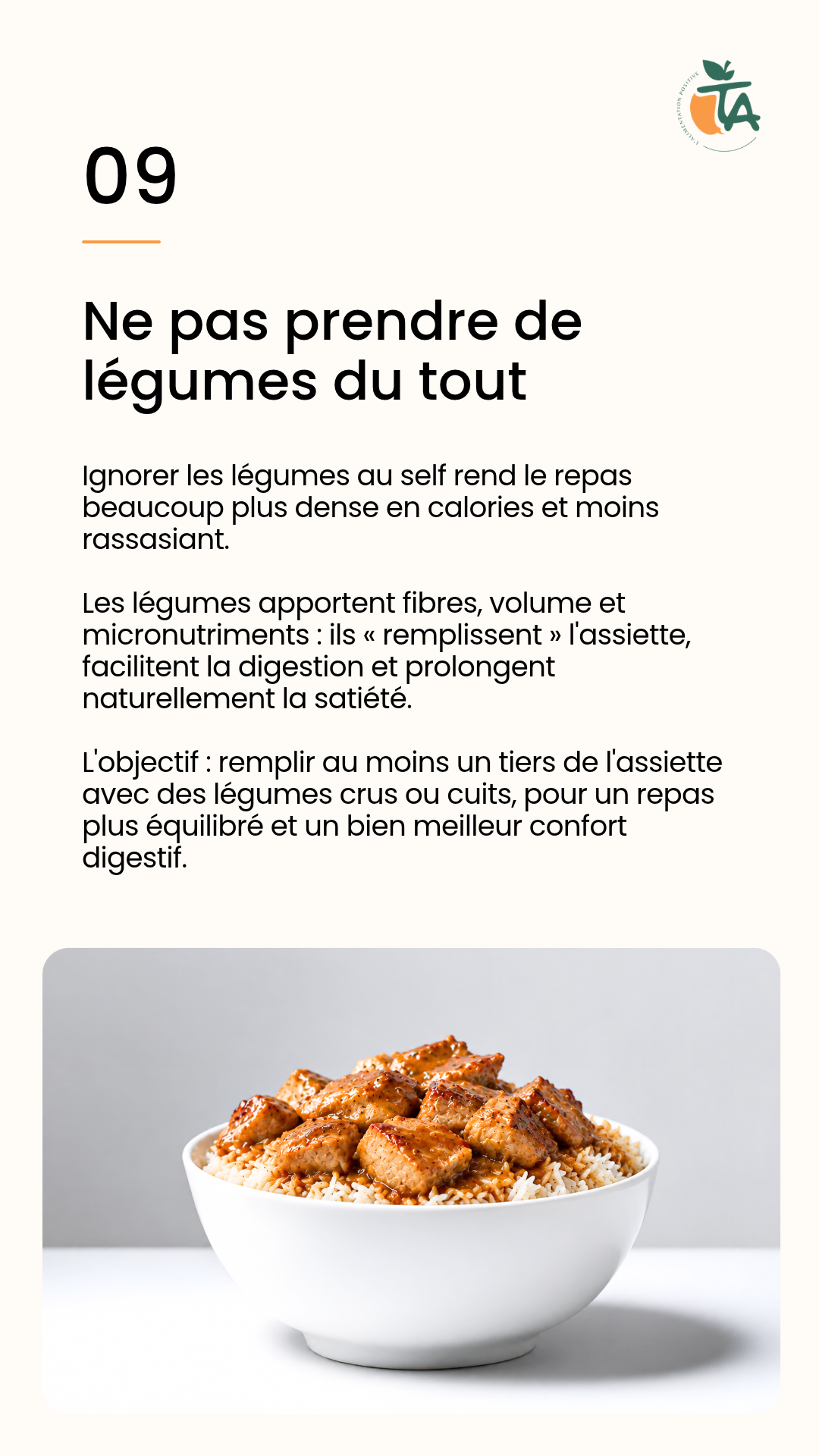 Resto d'entreprise : 10 erreurs qu'on fait tous (sans le savoir) — page 10 sur 11
