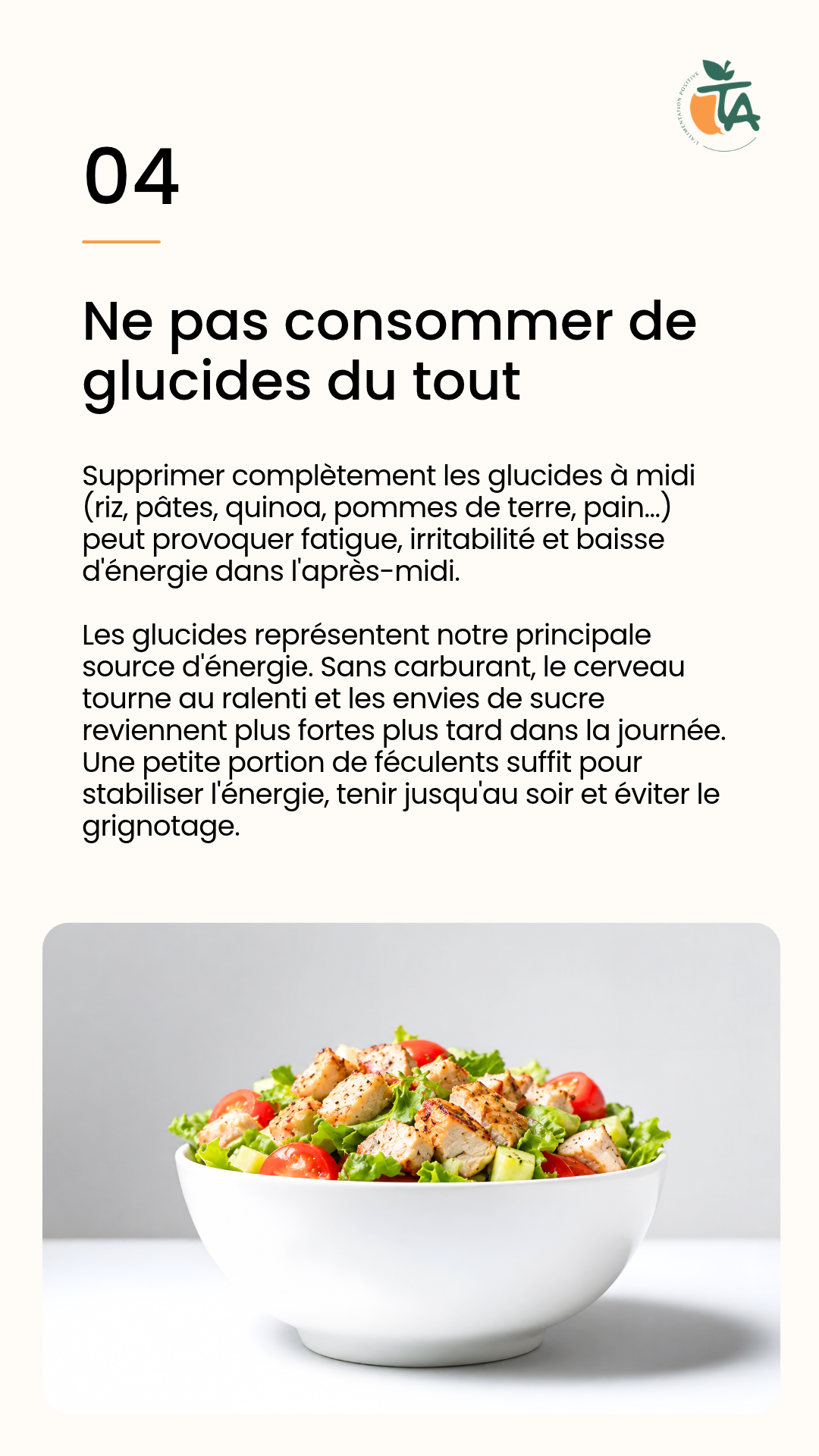 Resto d'entreprise : 10 erreurs qu'on fait tous (sans le savoir) — page 5 sur 11