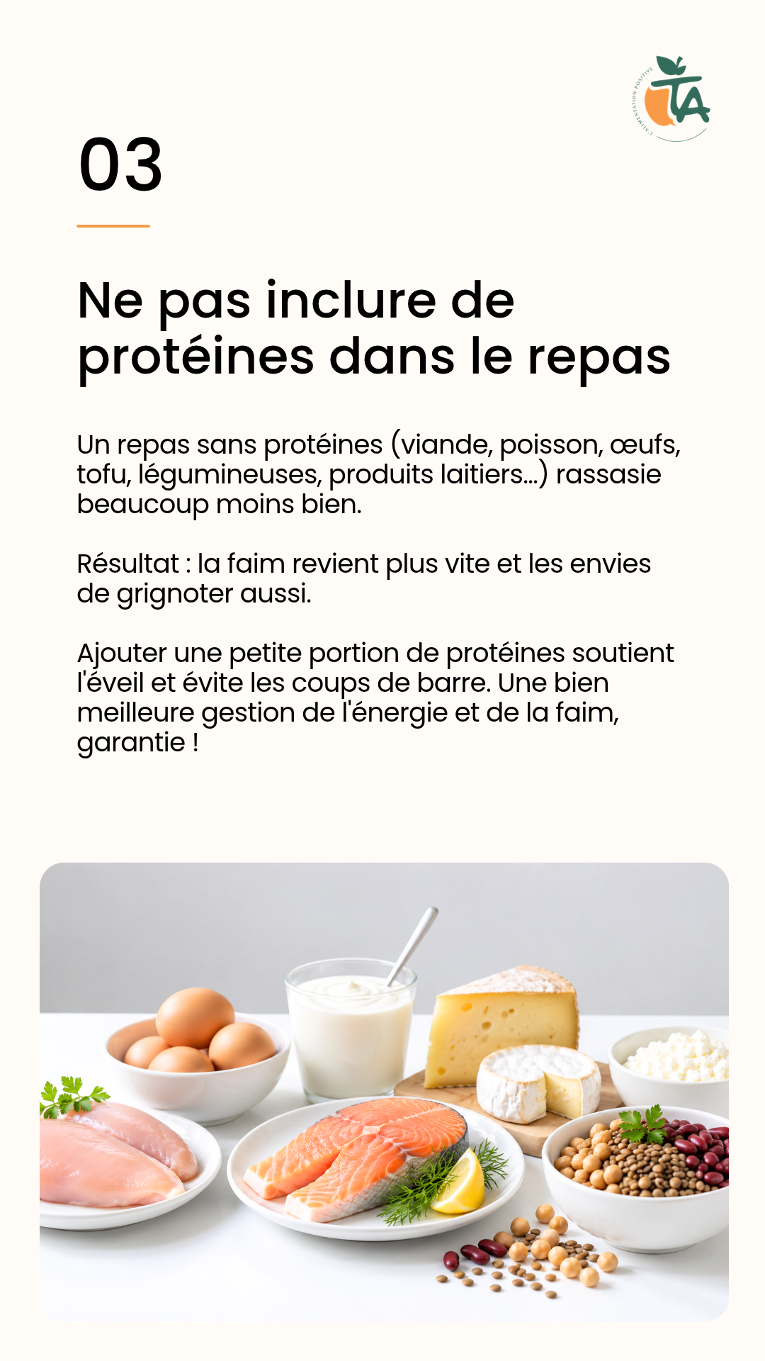 Resto d'entreprise : 10 erreurs qu'on fait tous (sans le savoir) — page 4 sur 11