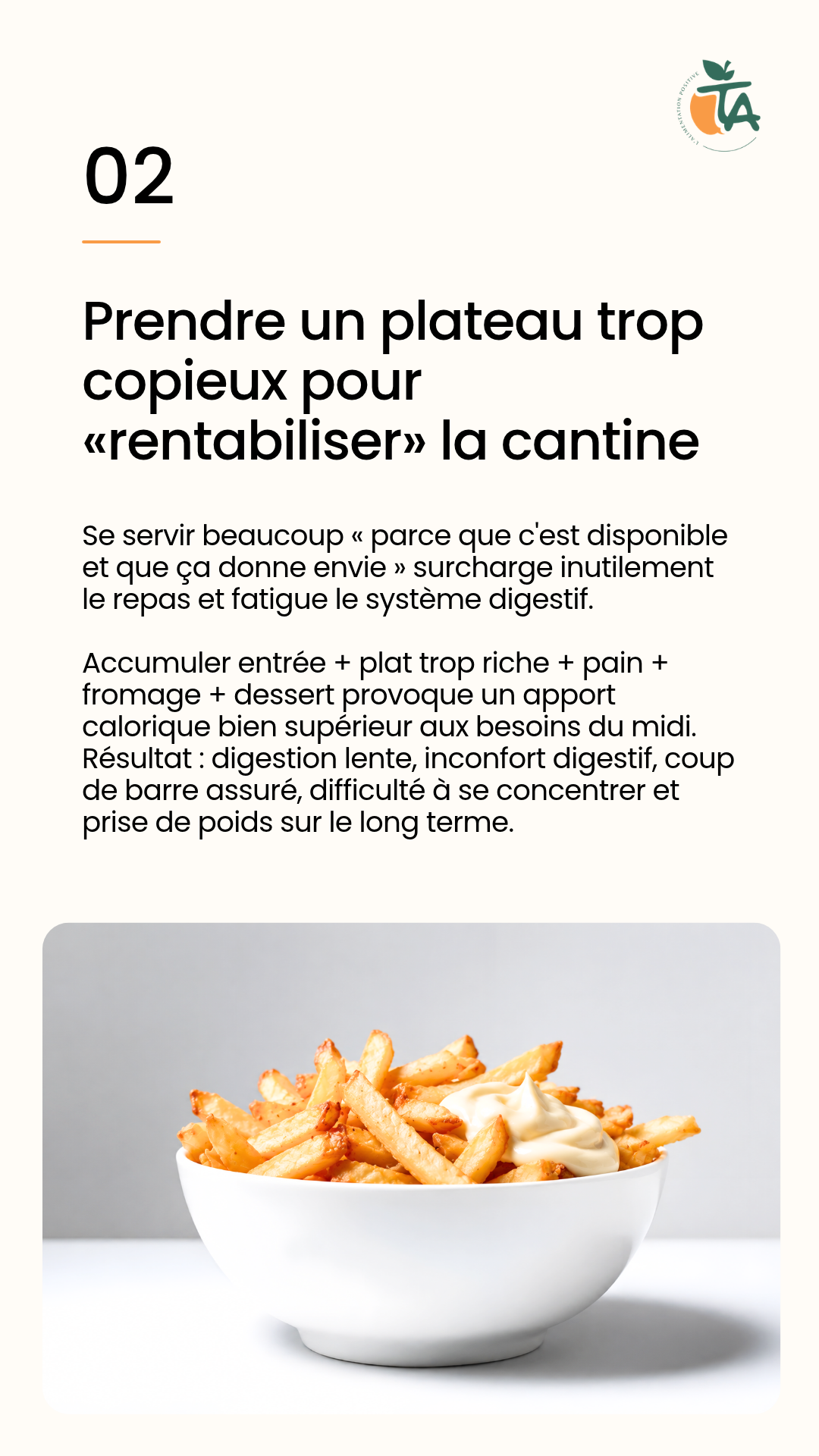 Resto d'entreprise : 10 erreurs qu'on fait tous (sans le savoir) — page 3 sur 11