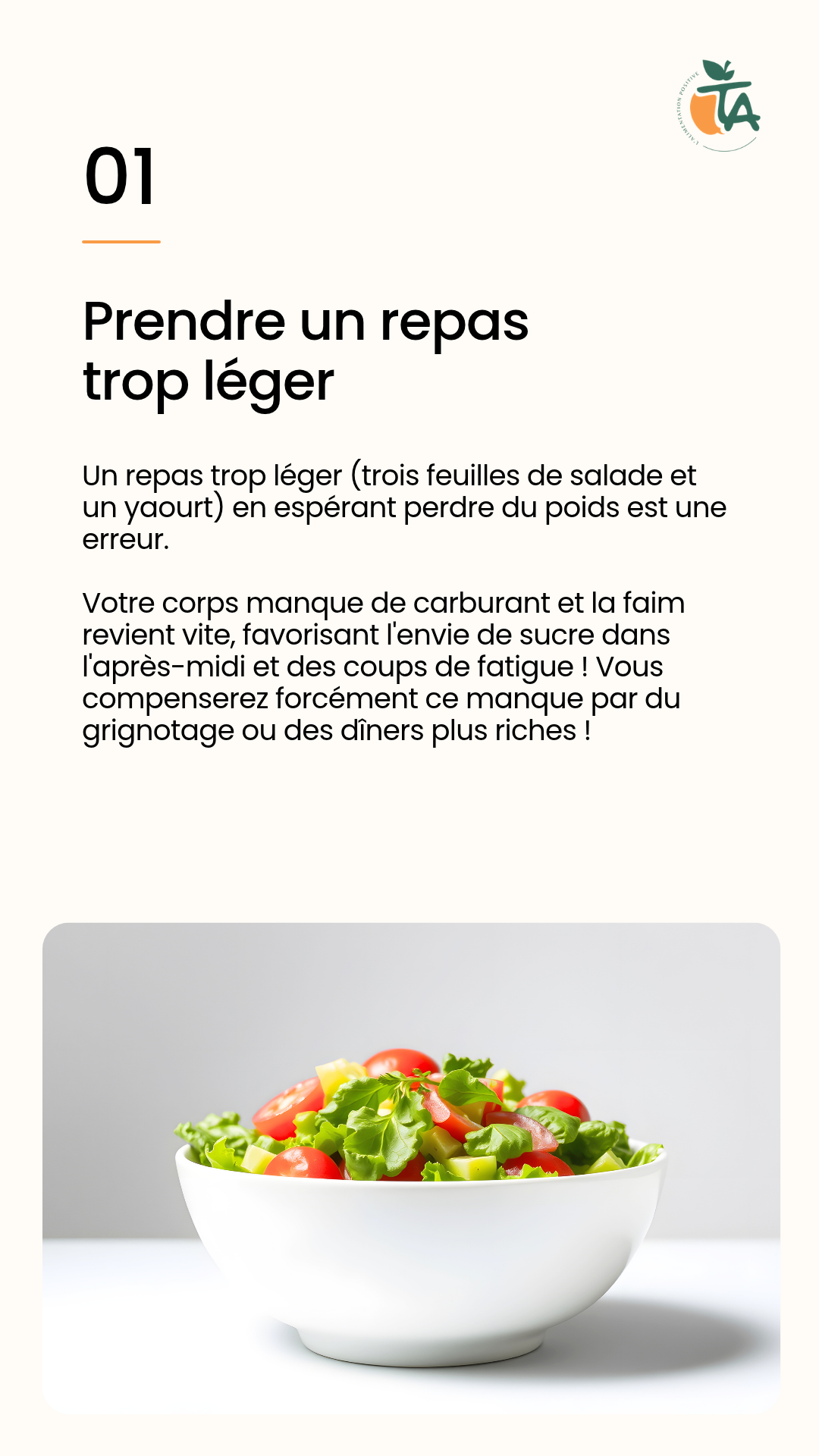 Resto d'entreprise : 10 erreurs qu'on fait tous (sans le savoir) — page 2 sur 11