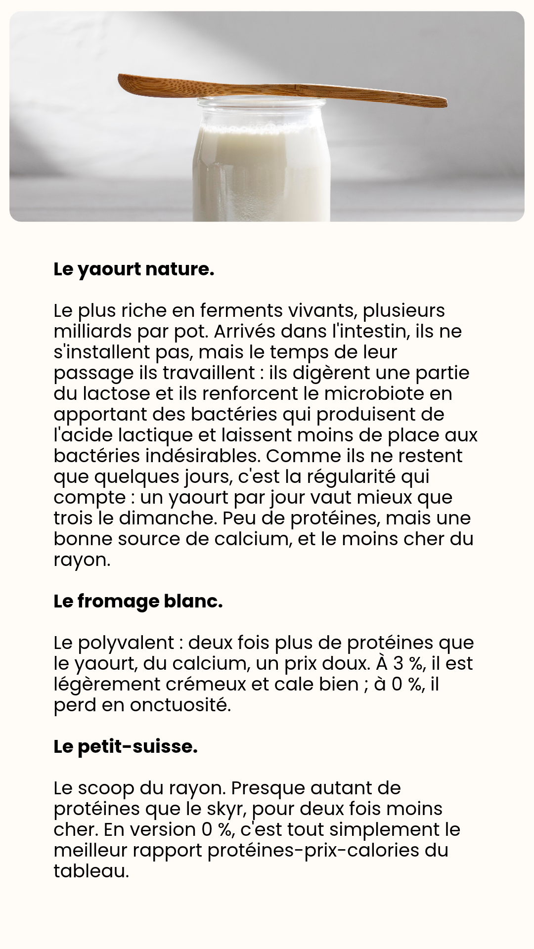 Fromage blanc, skyr, yaourt - Quelles différences ? — page 6 sur 10