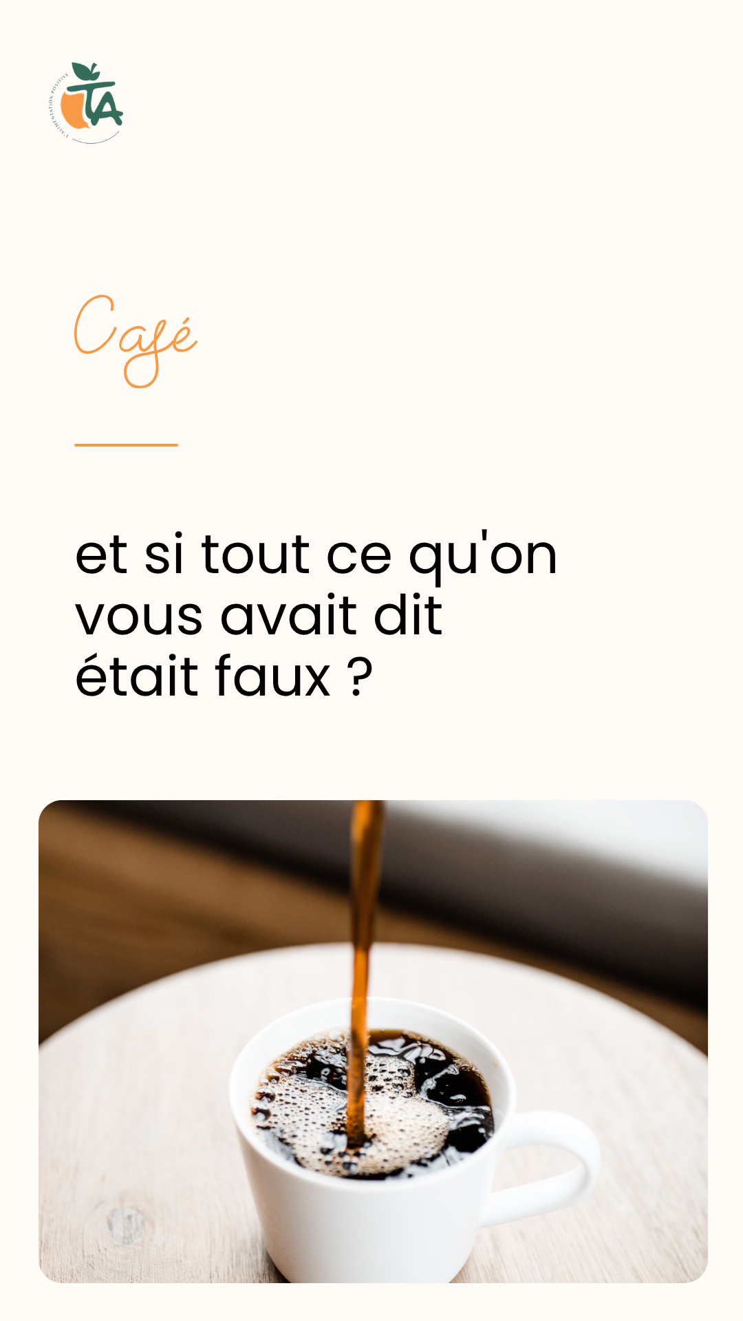 Café : et si tout ce qu'on vous avait dit était faux ? — page 1 sur 7