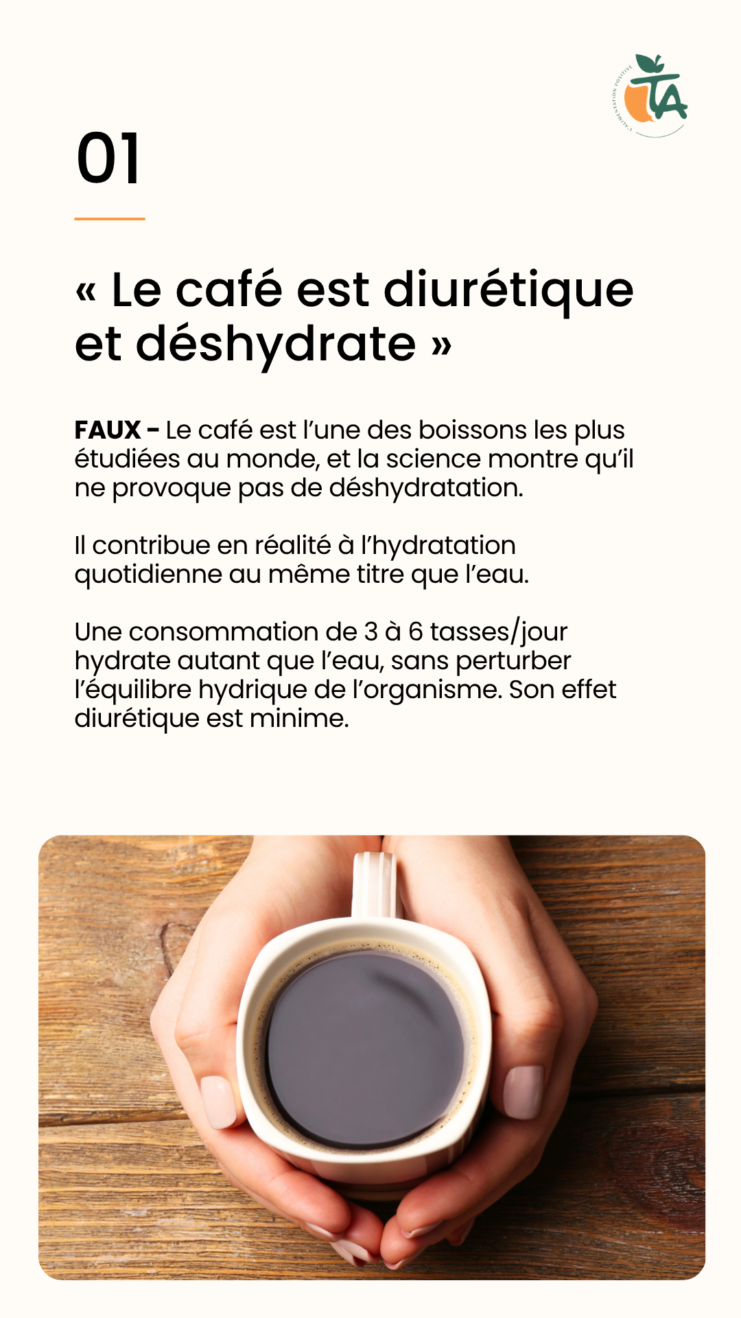Café : et si tout ce qu'on vous avait dit était faux ? — page 2 sur 7
